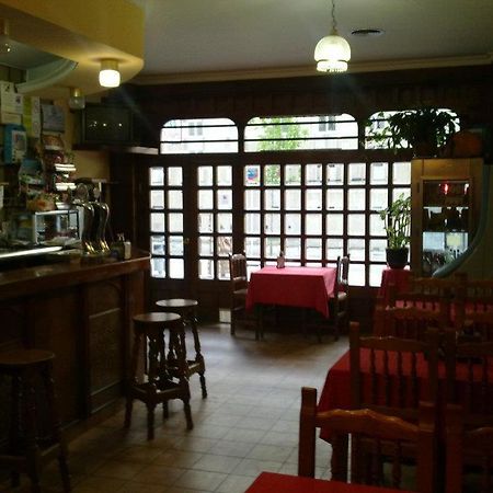 Hostal Pumar Santiago de Compostela Zewnętrze zdjęcie
